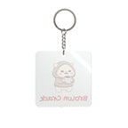 "Brown Crack" Square Keychain